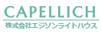 株式会社エジソンライトハウス